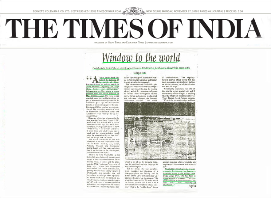 time-of-india-3